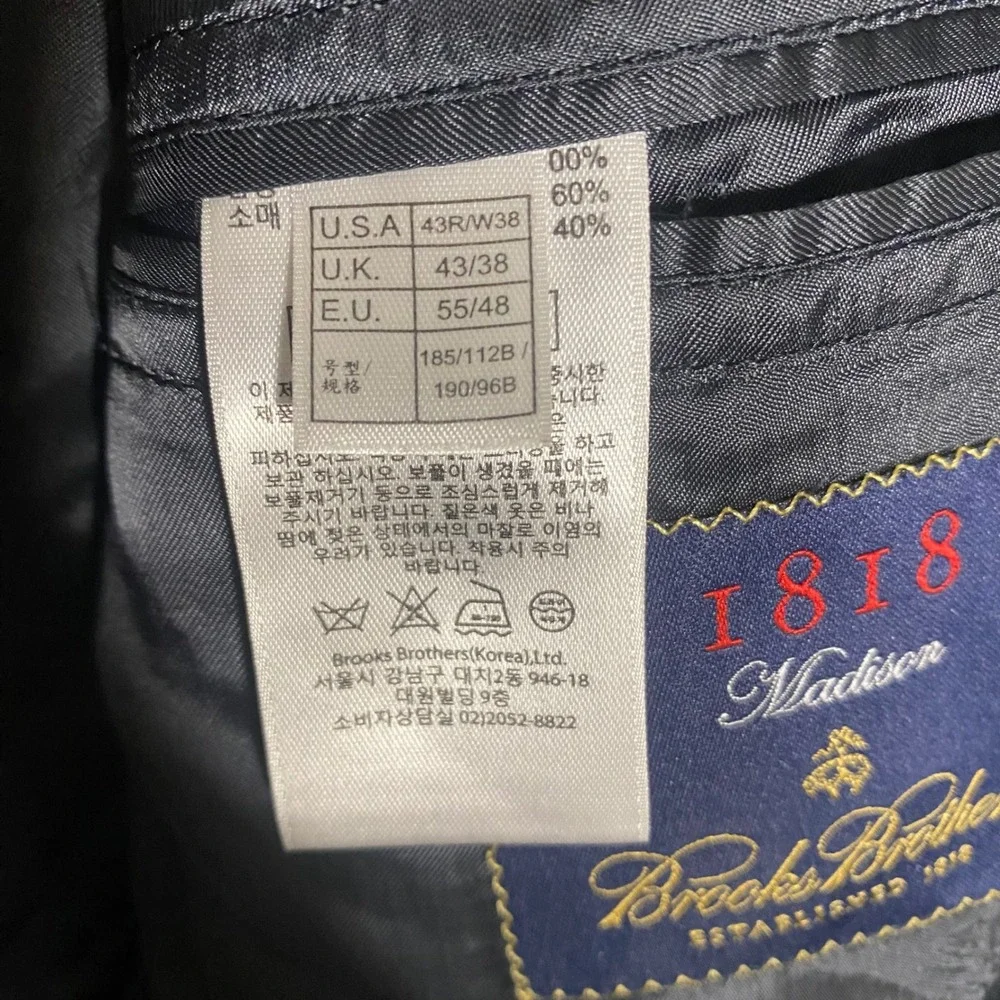 Brooks‎ Brothers 43R 1818 Madison Navy Pinstripe Wool Blazer Suit Jacket Italy
